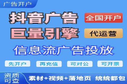 网站SEM托管服务成功案例分享