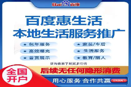 初探SEM：从案例看如何提高广告转化率