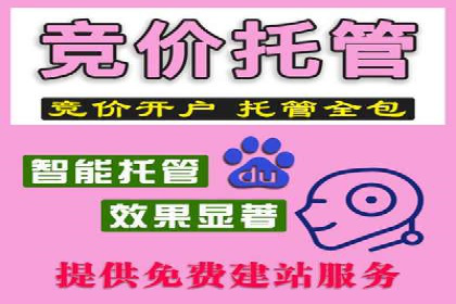 微信信息流用户行为分析案例